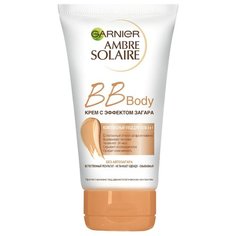 Крем для тела GARNIER Ambre Solaire BB Body с эффектом загара, 150 мл