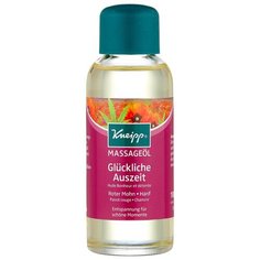 Масло для тела Kneipp с маслами красного мака и конопли Массажное, 100 мл