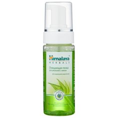 Himalaya Herbals очищающая пенка для умывания с нимом, 150 мл