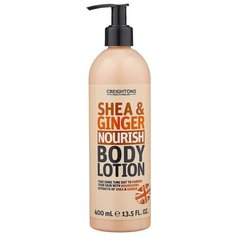 Лосьон для тела Creightons Питательные имбирь и масло Ши, 400 мл