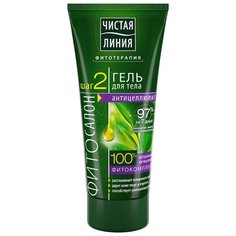 Гель Чистая линия для тела Фитосалон Антицеллюлит 200 мл