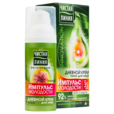 Чистая линия Импульс молодости Дневной крем для лица От 35 лет, 50 мл
