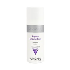 Aravia Professional пилинг для лица Papaya Enzyme Peel энзимный (stage 2) 150 мл