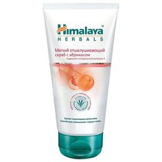 Himalaya Herbals скраб для лица мягкий отшелушивающий с абрикосом 150 мл