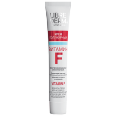Librederm Vitamin F Cream Semi-Rich Крем для лица витамин F полужирный, 50 мл