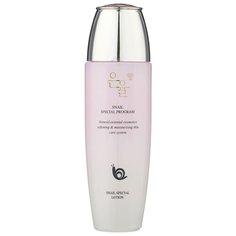 Eunyul Лосьон с улиточным муцином Snail Special Program 150 мл