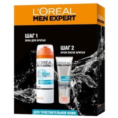 Подарочный набор "Men Expert" для чувствительной кожи (пена для бритья, 200 мл + крем после бритья, 75 мл) LOreal Paris