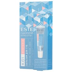 ESTEL Бальзам для губ Winteria