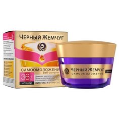Черный жемчуг Самоомоложение Ночной крем для лица 36+, 50 мл