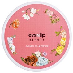 Eyenlip Гидрогелевые патчи для глаз Salmon Oil & Peptide Hydrogel Eye Patch 84 г (60 шт.)