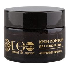 EO Laboratorie Крем-комфорт для лица и шеи Активный лифтинг, 50 мл