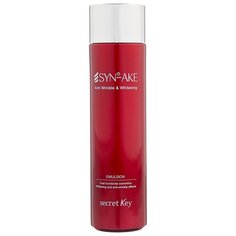 Secret Key Syn-Ake Anti Wrinkle & Whitening Emulsion эмульсия для лица с пептидом змеиного яда, 150 мл