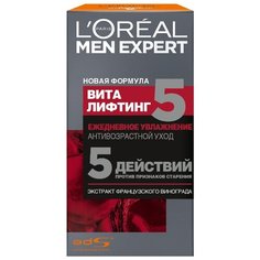 LOreal Paris Крем для лица Men Expert Виталифтинг 5 50 мл