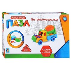 Конструктор 1 TOY Пазл Т59947 Бетономешалка