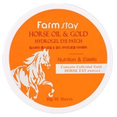 Farmstay Гидрогелевые патчи Horse oil & gold hydrogel eye patch 90 г (60 шт.)