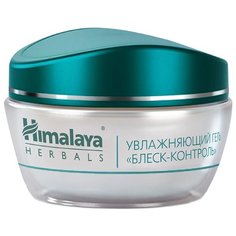 Himalaya Herbals Гель для лица увлажняющий "Блеск-Контроль", 50 г