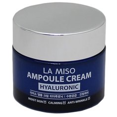 La Miso Ampoule Cream Hyaluronic Крем для лица с гиалуроновой кислотой, 50 г