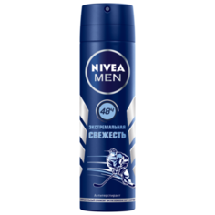 Антиперспирант спрей Nivea Men Экстремальная свежесть, 150 мл