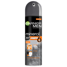 Дезодорант-антиперспирант спрей Garnier Men Mineral Защита 6 Очищающая Моринга, 150 мл