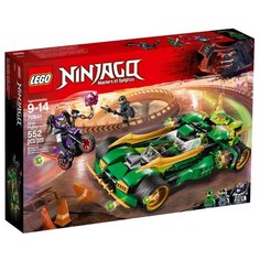 Конструктор LEGO Ninjago 70641 Ночной вездеход Ниндзя