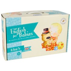 Обучающий набор Умница Skylark English for Babies