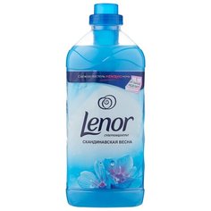 Концентрированный кондиционер для белья Скандинавская весна Lenor 2 л флакон