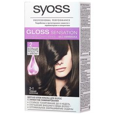 Syoss Gloss Sensation Мягкая крем-краска для волос, 2-1 Темный шоколад