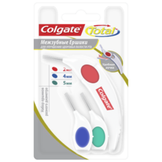 Зубной ершик Colgate Total (2, 4, 5 мм), красный, синий, зеленый, 3 шт.