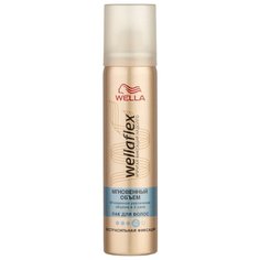 Wella Лак для волос Wellaflex Мгновенный объем экстрасильной фиксации, экстрасильная фиксация, 75 мл