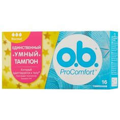 O.b. тампоны ProComfort Normal 16 шт.