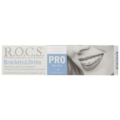 Зубная паста R.O.C.S. Pro Brackets & Ortho, 135 г