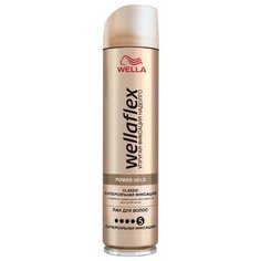 Wella Лак для волос Wellaflex Классический суперсильной фиксации, экстрасильная фиксация, 250 мл