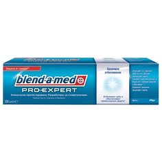 Зубная паста Blend-a-med Pro-Expert Здоровое отбеливание Мята, 100 мл