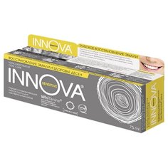 Зубная паста INNOVA Восстановление эмали и здоровье десен, 75 мл