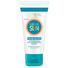 LOreal Paris Sublime Sun успокаивающее восстанавливающее молочко после загара 200 мл