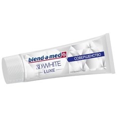 Зубная паста Blend-a-med 3D White Luxe Совершенство, 75 мл