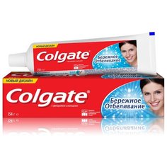 Зубная паста Colgate Бережное отбеливание, 100 мл