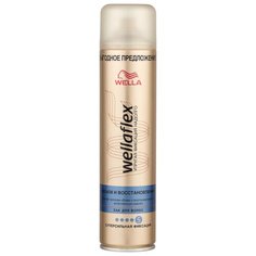 Wella Лак для волос Wellaflex Объем и восстановление суперсильной фиксации, экстрасильная фиксация, 400 мл