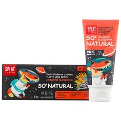Зубная паста SPLAT Junior Сладкий мандарин 6-11 лет, 73 г, 55 мл