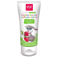 Зубная паста SPLAT Kids Земляника-Вишня 2-6 лет, 50 мл