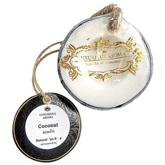 Мыло ручной работы Aur’Darrica Luxurious Aroma Кокос натуральное СПА фруктовое фигурное, 120 г