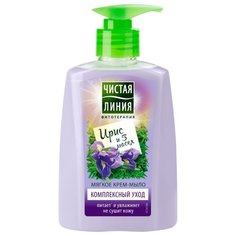 Крем-мыло жидкое Чистая линия Фитотерапия Ирис и 5 масел Комлпексный уход, 250 мл
