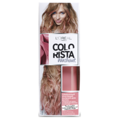 Бальзам LOreal Paris Colorista Washout для волос цвета блонд, мелированных или с эффектом Омбре, оттенок Волосы Фламинго, 80 мл