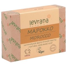 Мыло кусковое Levrana Марокко натуральное ручной работы, 100 г