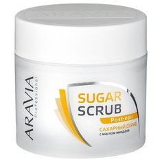Aravia Professional Сахарный скраб для тела с маслом миндаля 300 мл