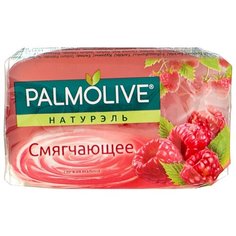 Мыло кусковое Palmolive Натурэль Свежая малина смягчающее, 90 г
