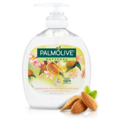 Мыло жидкое Palmolive Натурэль Увлажнение для чувствительной кожи Миндаль и увлажняющее молочко, 300 мл
