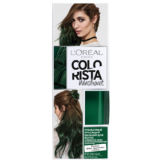 Бальзам LOreal Paris Colorista Washout для волос светло-каштанового оттенка и светлее, оттенок Зеленые Волосы, 80 мл