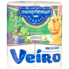 Полотенца бумажные Veiro Classic белые двухслойные, 2 рул.