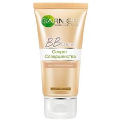 GARNIER BB крем Секрет совершенства увлажняющий SPF15 50 мл, оттенок: натурально-бежевый